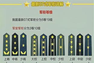 新利18平台官网截图0